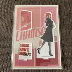 チェンソーマンカフェ 限定　 【 マキマ 】　アクリルスタンド