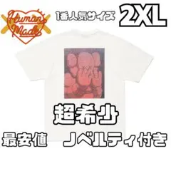 2xl Tシャツ