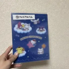 サンリオキャラクターズ 一番くじ