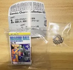 ドラゴンボール カプセルトイ