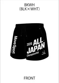 デサント2026全中記念ショートパンツMサイズのサムネイル