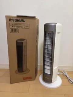 タワーファン