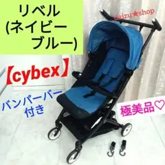 2026年最新】cybex libelle 2025の人気アイテム - メルカリ
