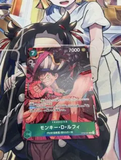 amaru records様 リクエスト 2点 まとめ商品