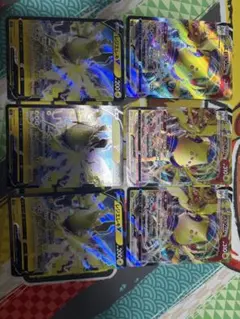 ポケモンカード　レジエレキV.Vmaxのサムネイル