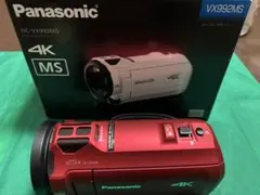 2026年最新】hc-vx992msの人気アイテム - メルカリ
