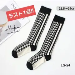 Item thumbnail for item 413c60d5-6724-4dd2-907e-9ac7c189a5d3