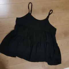 Item thumbnail for item b4466338-fa96-4b89-9ec0-0233b5bdc7f3