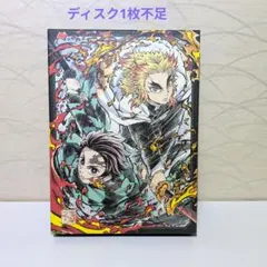 劇場版　鬼滅の刃　無限列車編　Blu-ray　DVD　２枚