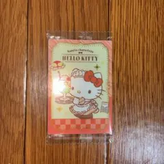 Item thumbnail for item 98d0b98b-d485-4395-b8c5-efc3fab9c4db