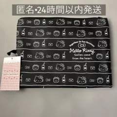 【新品】ハローキティ ポーチ