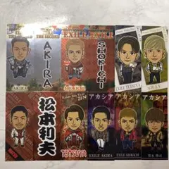千社札まとめ売りEXILE