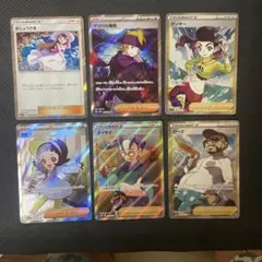 ポケカ 30th 記念トレーナー 6枚セットPokémon Trainersのサムネイル