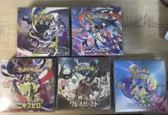 アビスアイ、ニンジャスピナー、メガドリームex、決戦の刻 - メルカリ