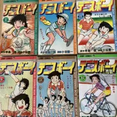 2026年最新】週刊少年ジャンプ1982年14号の人気アイテム - メルカリ