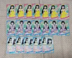 ひみつの　アイプリ　リング編　５弾　カード　つむぎ　星３　星２