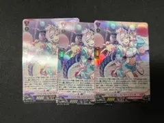 Live My Life! セトゥミィネ　ホロ　4枚セット　プロモ　ヴァンガード Live My Life! セトゥミィネ 4枚セット プロモ ヴァンガード - メルカリ