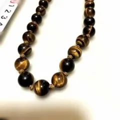 タイガーアイ ネックレス