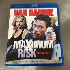 Item thumbnail for item 44551513-6bc1-43fc-9a06-f0dd75a6caae