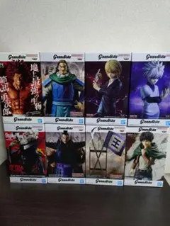 Y*e様 Grandista プライズフィギュア 8点セット