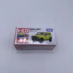 【新品、未開封】トミカ No.14 スズキ ジムニー 絶版　箱付き
