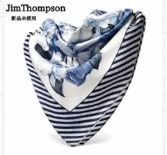 2026年最新】jim thompson スカーフの人気アイテム - メルカリ