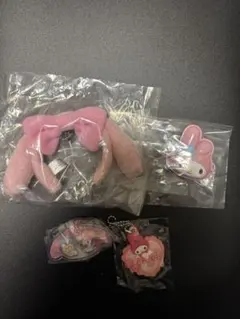 マイメロディ キーホルダーセット