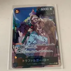 ロー SR パラレル