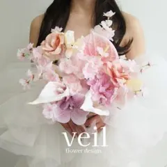 ウェディングブーケ　造花　結婚式　前撮りブーケ　ピンク　胡蝶蘭　バラ　紫　挙式