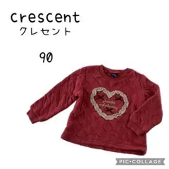 Item thumbnail for item 3081d425-06ab-4bd3-93d8-c04d15038927