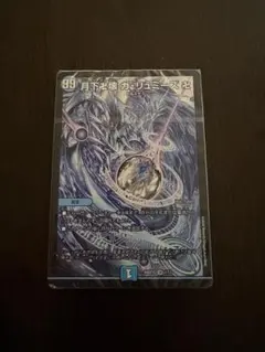 2026年最新】青魔道具の人気アイテム - メルカリ