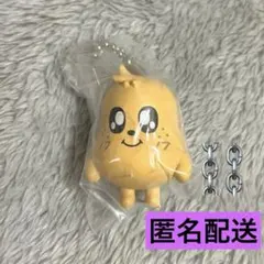 2026年最新】seventeen ぬいぐるみ ミンギュの人気アイテム - メルカリ