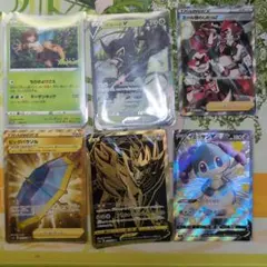 ポケモンカードゲーム　ココ【プロモ】引退まとめ売り