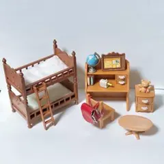シルバニアファミリー 子供部屋セット 小物 まとめ売り