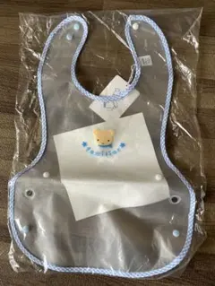 ファミリア　食事エプロン