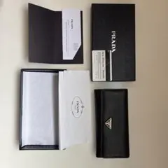 PRADA サフィアーノ長財布 1MH132 ネロ