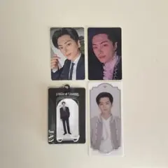 House of Vampire JAY ジェイ