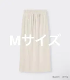 Item thumbnail for item 2c56cb10-7fdb-40ec-9714-803693025f40