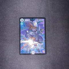 神聖牙UKパンク