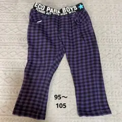チェックパンツ 95〜105