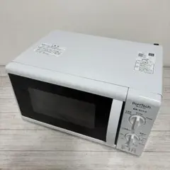 ユアサプライムス 電子レンジ RE-K7016V