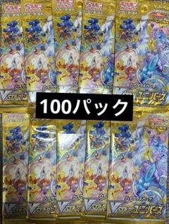 Item thumbnail for item 85d69a83-1ace-4486-b733-eb5755beea18