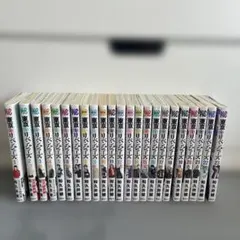 東京リベンジャーズ　23巻セット