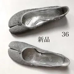 2025年最新】マルジェラ足袋 36の人気アイテム - メルカリ