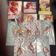 五等分の花嫁　まとめ売り
