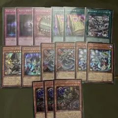 遊戯王 氷水 デッキパーツ プリズマ他 - メルカリ
