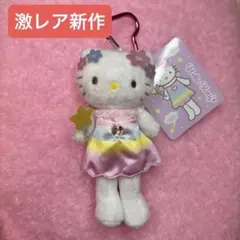 ハローキティスタイルアップマスコットフェアリー - メルカリ