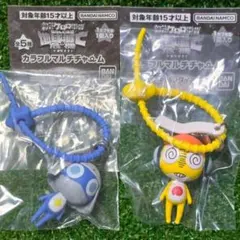 【匿名発送】 ガチャ ケロロ軍曹 カラフルマルチチャーム ドロロ兵長 クルル曹長