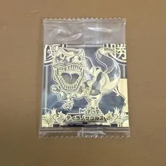 超希少　最強王図鑑 デフォルメシール vol.1 SSSKOR ティラノサウルス 最強王図鑑デフォルメシールVol.1 ティラノサウルス SSSKOR - メルカリ