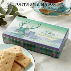 2026年最新】フォートナム＆メイソンの人気アイテム - メルカリ